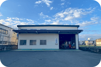 湘南工場